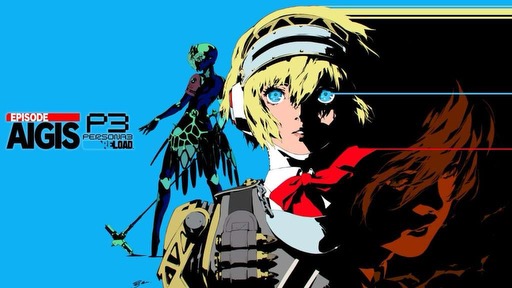 A slide featured for a promotional at Gamescom 2024 showing Aigis looking up with determination. Her sister, Metis is on the left while the deceased protagonist is covered in shadow on the right.